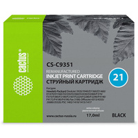 Картридж Cactus CS-C9351 21, Black