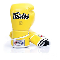 Боксерские перчатки Fairtex Angular Sparring BGV6 Yellow (12 унций)