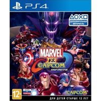 Игра PlayStation Marvel vs. Capcom: Infinite, RUS (субтитры), для PlayStation 4