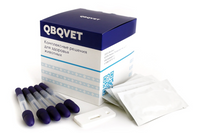 Экспресс-тест QBQVET Парвовирусный/Коронавирусный энтерит (CVP Ag/CCV Ag)
