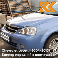 Бампер передний в цвет кузова Chevrolet Lacetti (2004-2013) седан 31U - Denim Blue - Синий КУЗОВИК