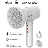 Фен для волос DEERMA DEM-CF30W, Белый (ЕАС-сертификат) с диффузором и концентратором, быстро сушит волосы Deerma