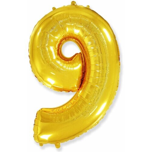 Воздушный шар фольгированный золотой "Цифра 9", 100 см Нет бренда