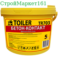 Бетоноконтакт Toiler "TR-703" 5 кг.