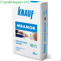 Плиточный клей Кnauf "Мрамор" 25 кг. Knauf