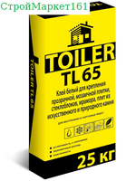 Плиточный клей Toiler "TL-65" 25 кг.