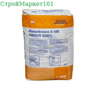 MasterEmaco S 488 (EMACO S 88 C) 25 кг