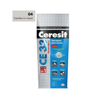 Затирка Ceresit CE33 №04 (Серебристо-серая) 2 кг.