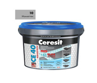 Затирка эластичная водоотталкивающая Ceresit CE40 №10 (Манхеттен) 2 кг.