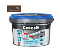 Затирка эластичная водоотталкивающая Ceresit CE40 №60 (Темный шоколад) 2 кг.