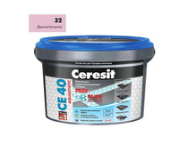 Затирка эластичная водоотталкивающая Ceresit CE40 №32 (Дымчатая роза) 2 кг.