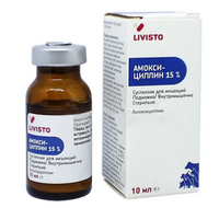 Амоксициллин 15% (10мл.) Livisto Инвеса