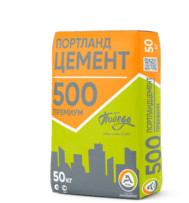 Цемент М 500 25кг