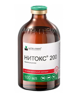 Нитокс 200 (100мл.)