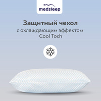 Чехол защитный для подушки Fresh sleep (70х70 (1 шт))