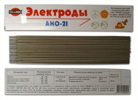 Электроды универсальные АНО-21 d.2.5мм Tigarbo