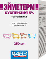 Эйметерм суспензия 5% (250мл.)