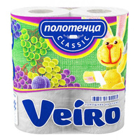 Полотенца бумажные VEIRO Classic 2-слойные 2шт