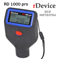 Толщиномер rDevice RD-1000 Pro (max 2мм; рубиновый датчик; все металлы) rd1000pro