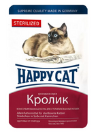 Пауч для стерилизованных кошек - кусочки кролика в соусе Happy Cat 0,1кг