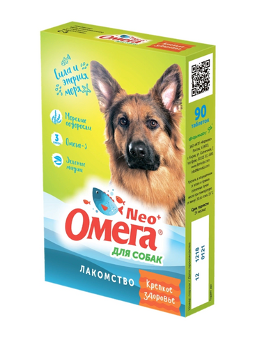 Витаминное лакомство для собак Омега Neo+ Крепкое здоровье Морские водоросли Омега-3, 90 таблеток