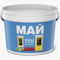 Краска МАЙ для потолков белая 2,5 кг (1кг/7м2)