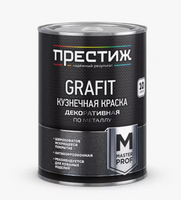 Краска кузнечная Престиж с эффектом "GRAFIT" антрацит 0,9 кг