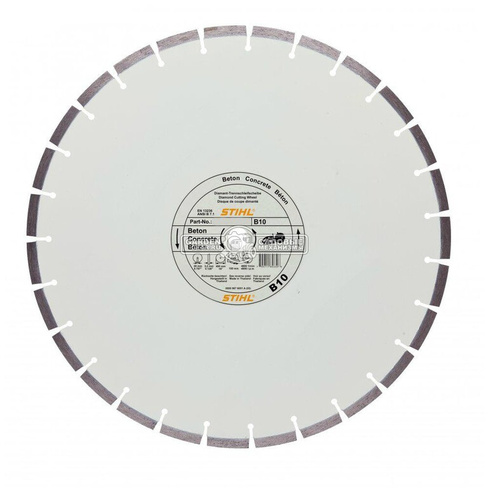 Алмазный диск Stihl D-B10 по бетону 230 мм (MY 2019, строительный кирпич, бетон, армир. бетон)