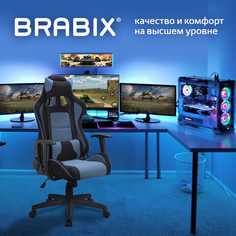 Кресло компьютерное BRABIX "GT Racer GM-100", две подушки, ткань, черное/голубое, 531818