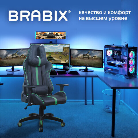 Кресло компьютерное brabix rider plus ex 544 комфорт экокожа черное серое 531582