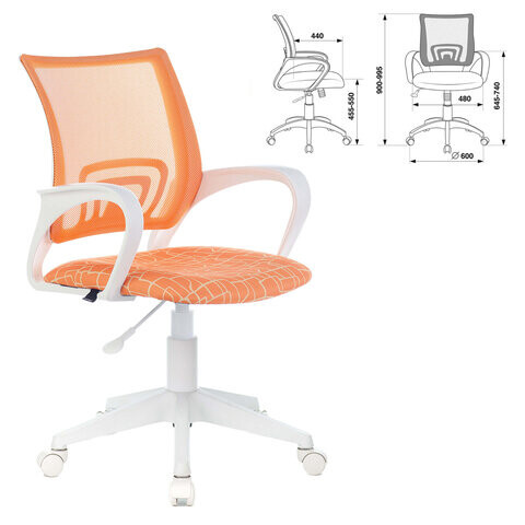 Кресло BRABIX "Fly MG-396W", с подлокотниками, пластик белый, сетка, оранжевое с рисунком "Giraffe", 532402, MG-396W_532