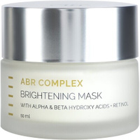Holy Land осветляющая маска Alpha-Beta & Retinol (Abr) Brightening Mask, 50 мл