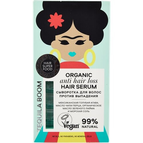 Planeta Organica Сыворотка против выпадения волос Hair Super Food, 35 г, 35 мл, 7 уп., ампулы