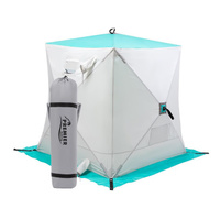 Палатка зимняя Куб 1,5х1,5 biruza/gray Premier Fishing PR-ISC-150BG