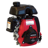 Бензиновый двигатель HONDA GXH50UT-SE