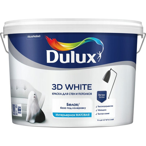 Краска для стен и потолков Dulux 3D WHITE