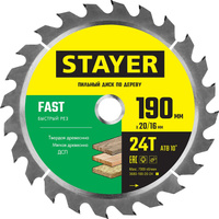 STAYER FAST 190 x 20/16мм 24Т, диск пильный по дереву, быстрый рез