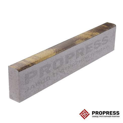 Бордюр садовый Propress 1000х200х80 №2 «Янтарь» зернистый