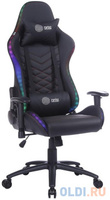 Кресло для геймеров Cactus CS-CHR-0099BLR чёрный красный