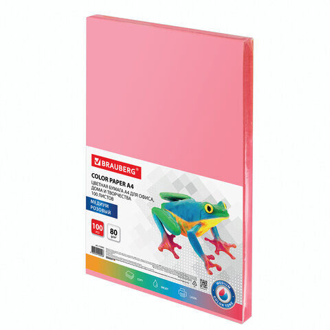 Бумага цветная BRAUBERG А4 80 г/м2 100 л. медиум розовая для офисной техники 112455