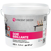 Декоративное покрытие Vincent Decor Soie Brillante 4.5 л