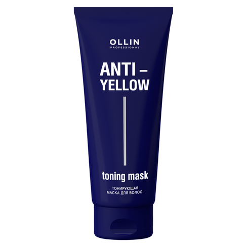 Тонирующая маска для волос Anti-Yellow (250 мл) Ollin Professional (Россия)