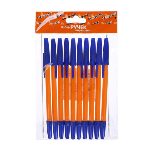 Набор ручек шариковых, 0.7 мм, 10 штук, стержень синий, оранжевый корпус Calligrata
