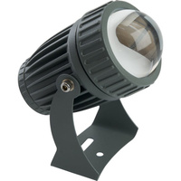 Светодиодный ландшафтно-архитектурный светильник FERON LL-825