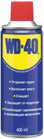 Смазка универсальная WD-40 (400 мл)