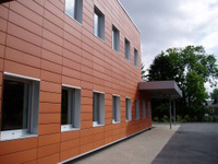 Вентилируемые фасады композитные Bildex 6 Z-образный
