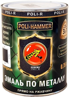 Эмаль по металлу прямо на ржчавчину Поли-Р Poli Hammer 750 мл бордовая №1257