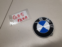 Эмблема двери багажника для BMW X7 G07 2018- Б/У