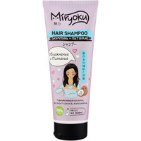 MIRYOKU шампунь для нормальных и сухих волос Увлажнение и Питание, 250 мл