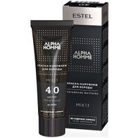 Estel Professional Крем-камуфляж ALPHA HOMME для окрашивания бороды, 4/0 шатен, 40 мл ESTEL